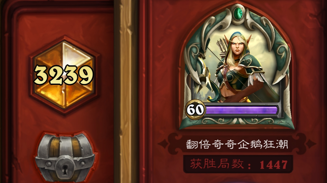 【极速狂飙】11小时 传说13万5打到1万以内