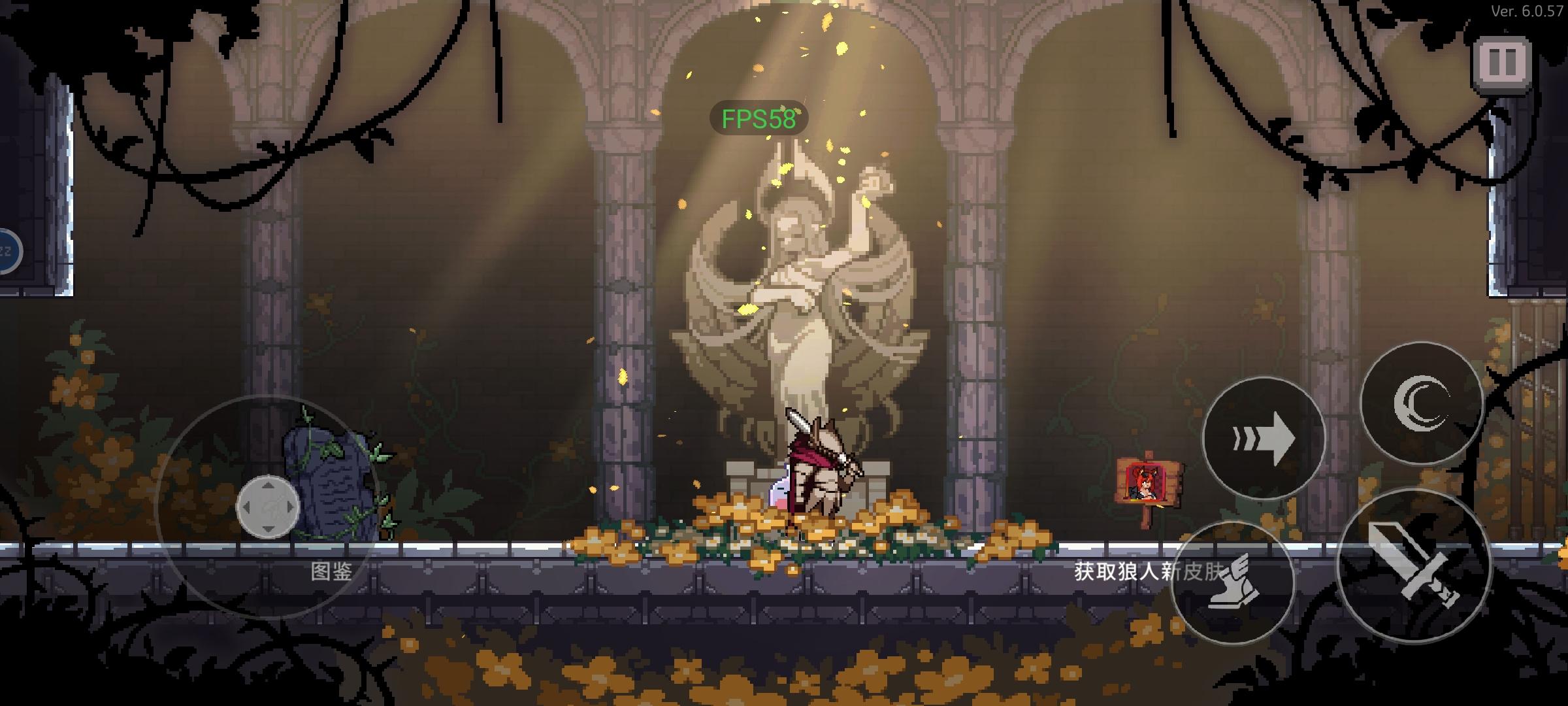 ‘后巷牙’狼人皮肤登场！