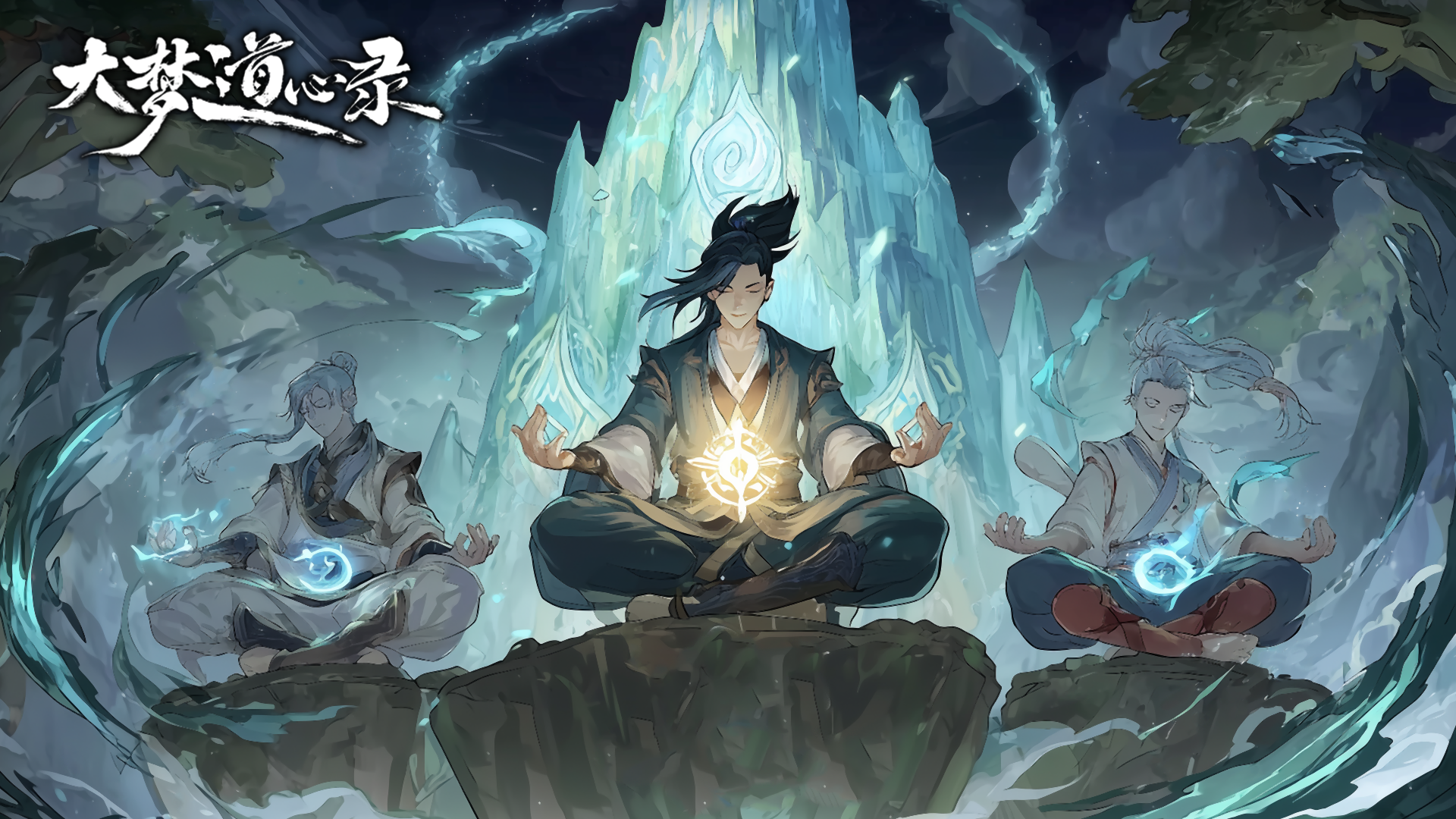 【抽奖活动】永久免广告卡·净化符