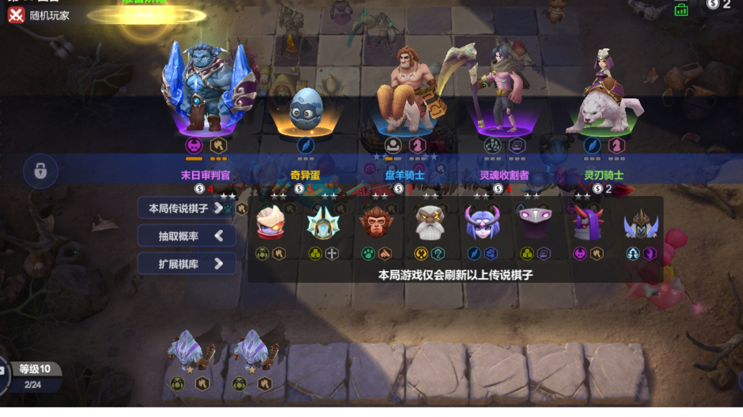 一把经典9战对局分析