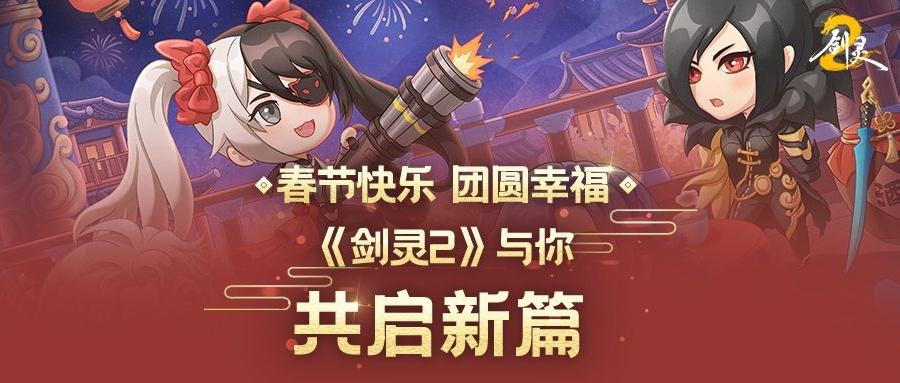 【内含福利】祝灵芝们 "灵"帧起手 "蛇"么都有！