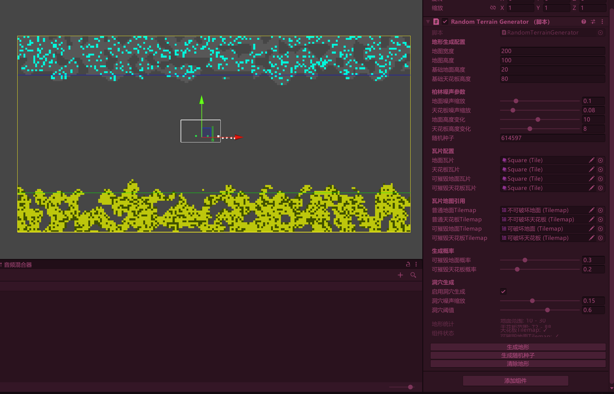 [苹果桃] 程序开发日志#2