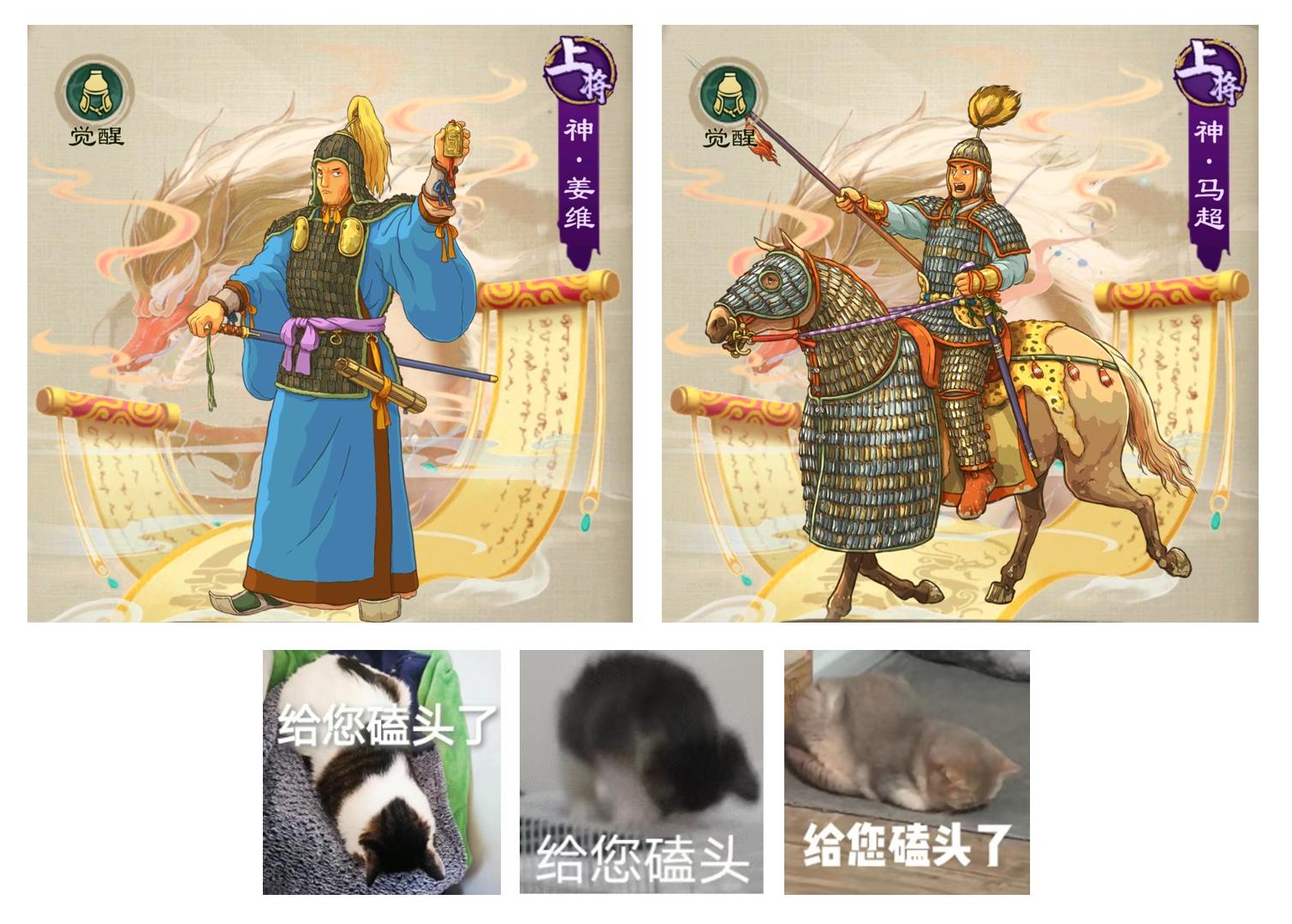 开服第一周的规划 —— 元宝、武将、城建