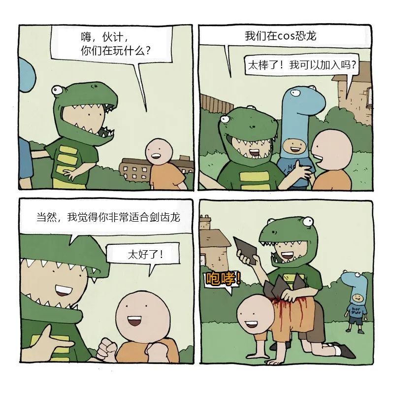 开启多模式选择