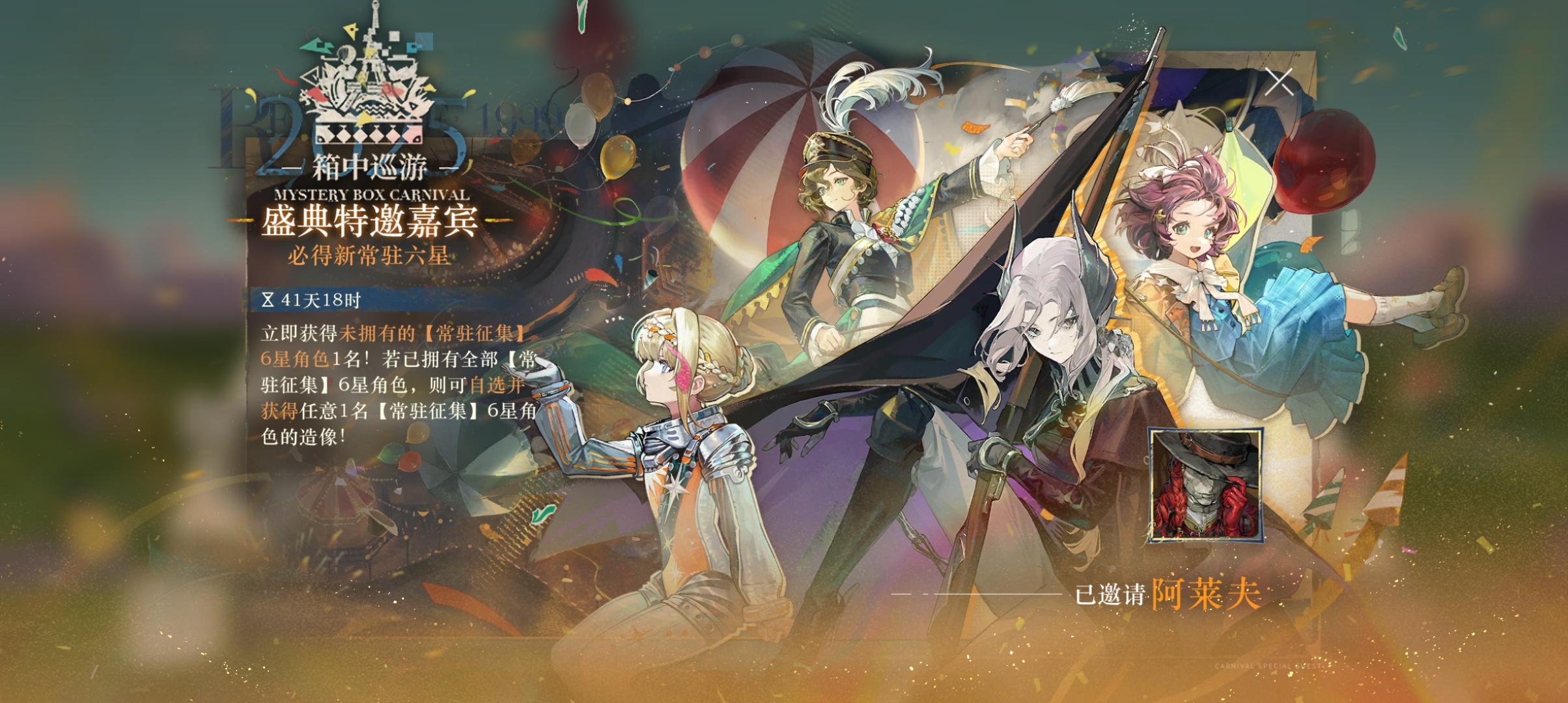 随6出了来福🉑😋 深蓝我爱你