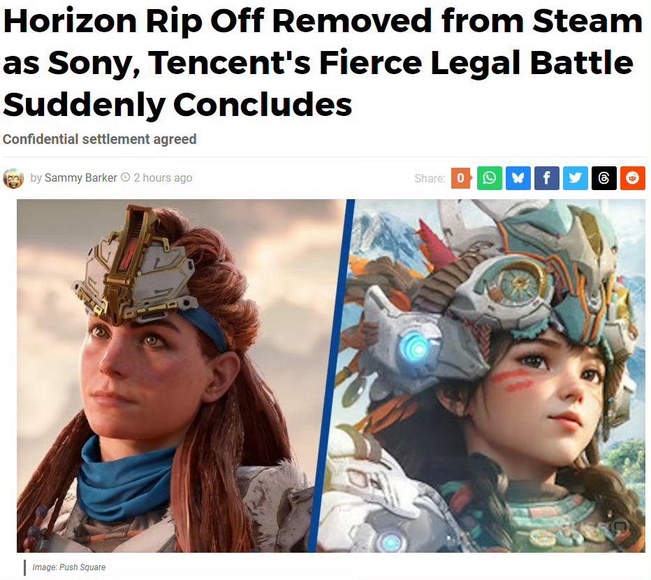 【快讯】腾讯与索尼就诉讼达成保密和解