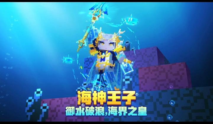 预告骗/钓鱼