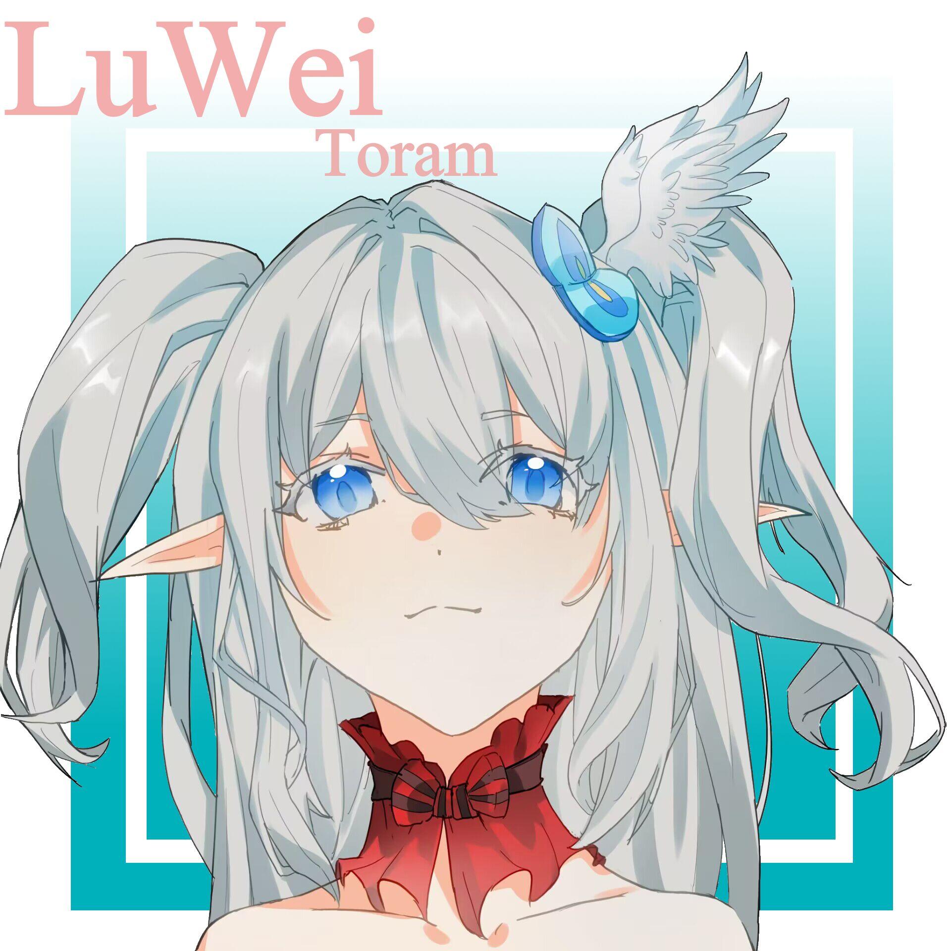 芦苇芦苇，你看，有花