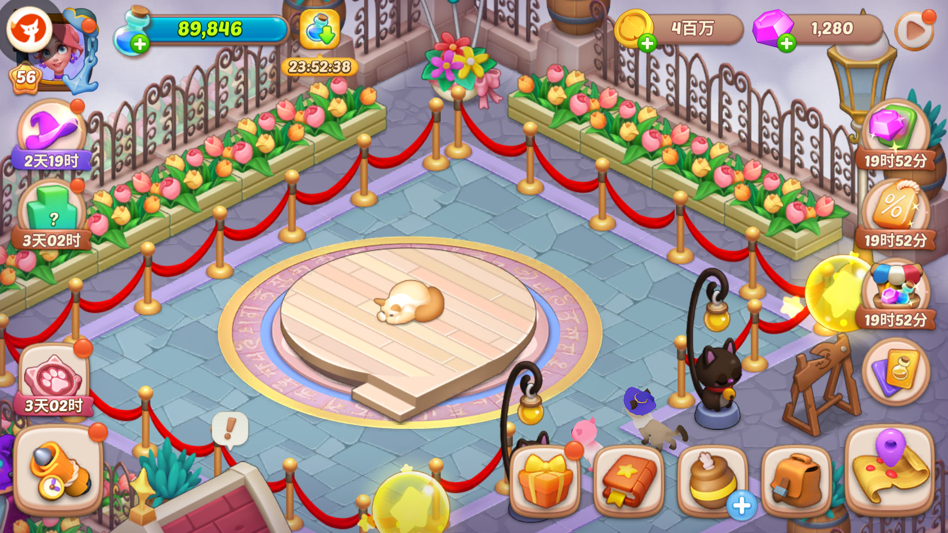 「猫咪之旅」活动地图限时开启！[内含兑换码]