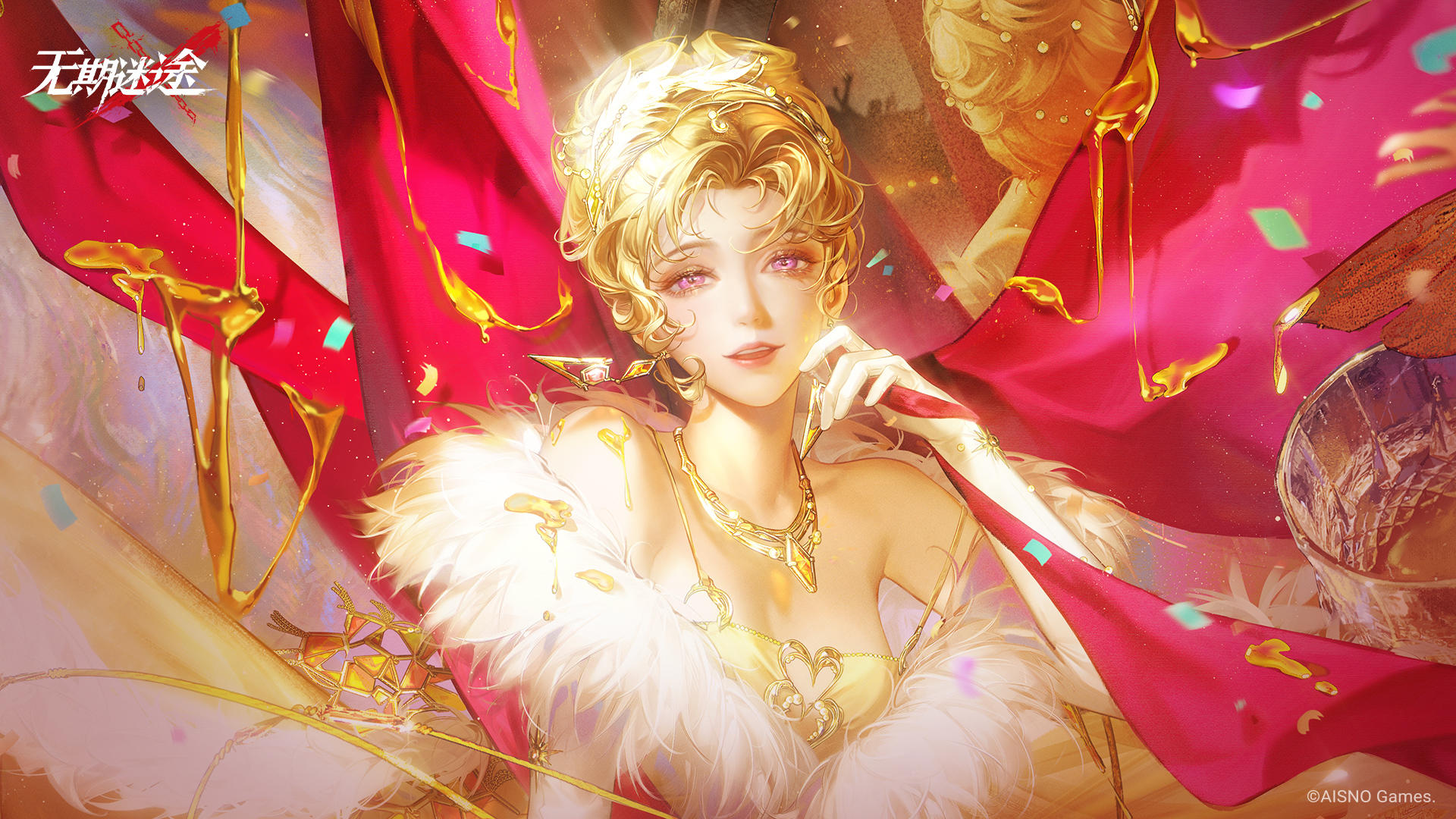 【公告】丨「如蜜夜」主题活动正式开启