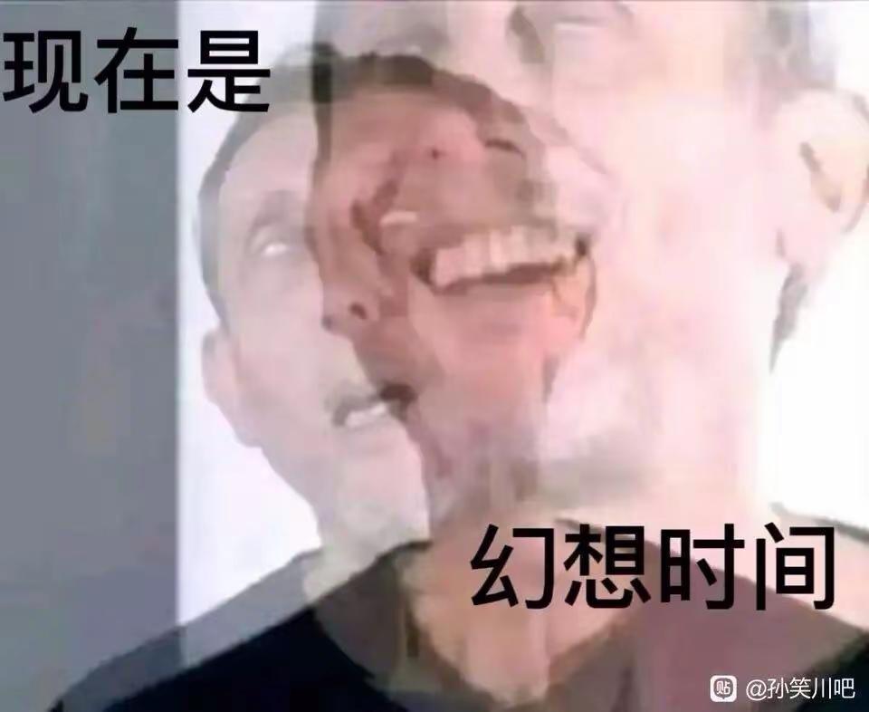 轻质佩剑：之前的帖子推翻重做。