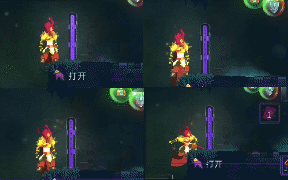 （碰到平面边缘后）炼金卡宾枪…门…无毒雾