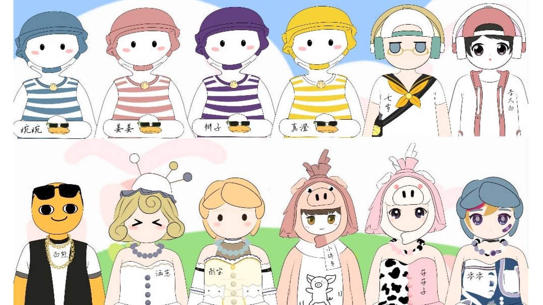 ♡零碎的岛屿终究会找到海