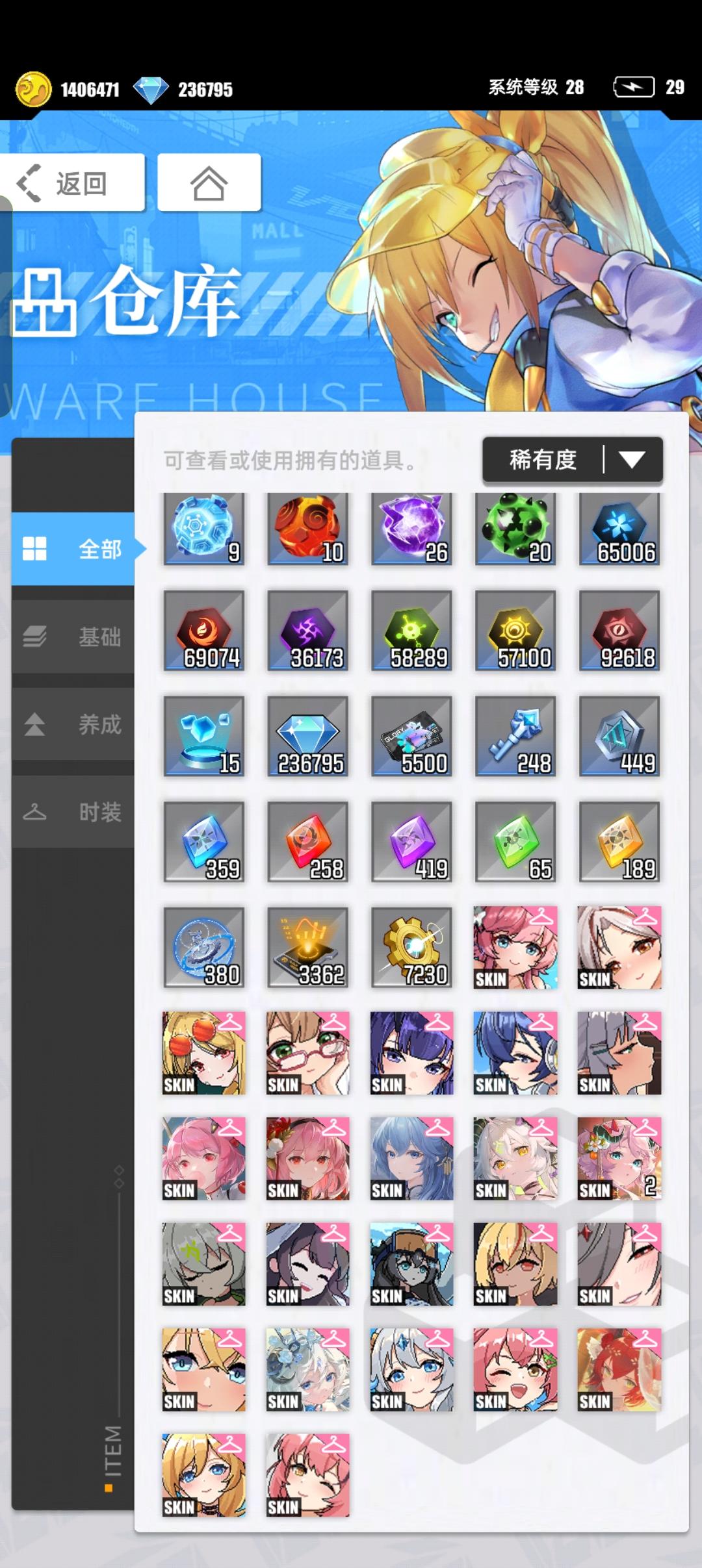 我的百分之一+百分之一