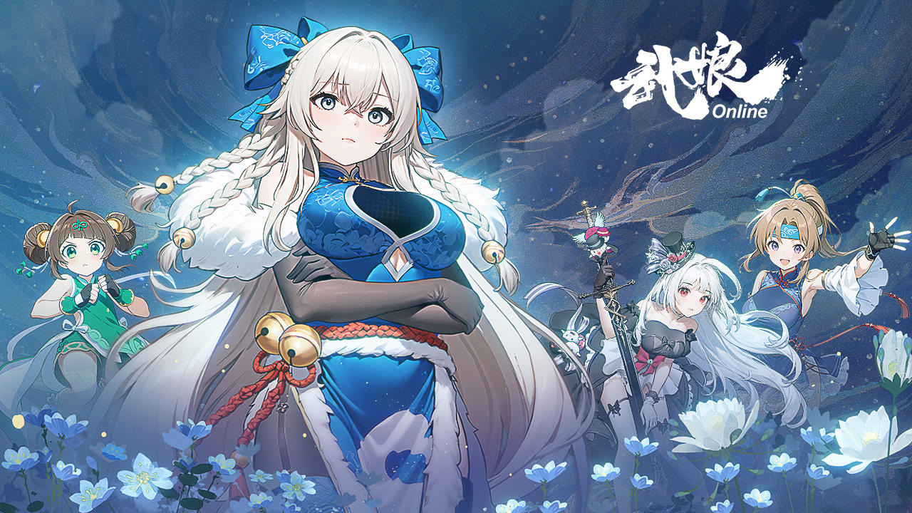 问鼎战场开启公告