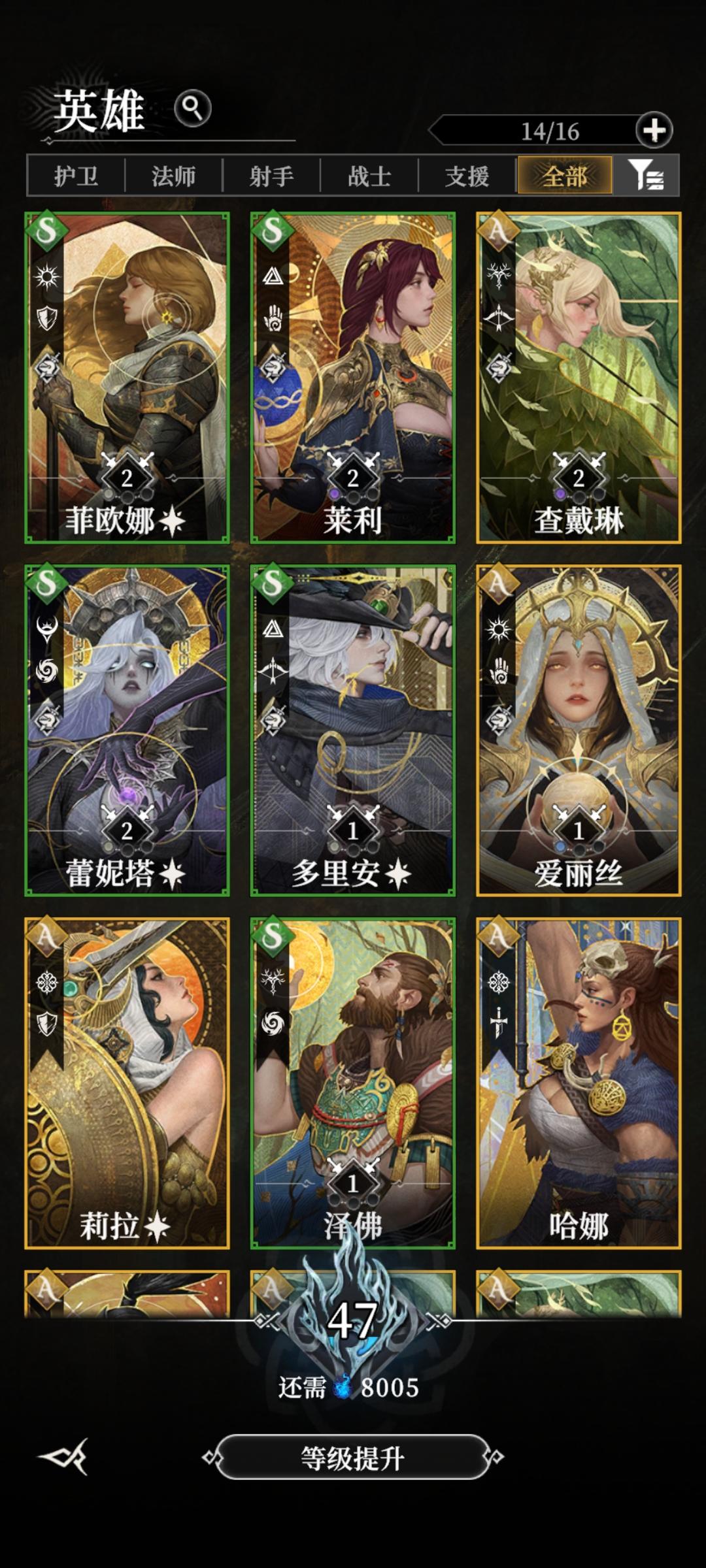 公测最新兑换码来咯