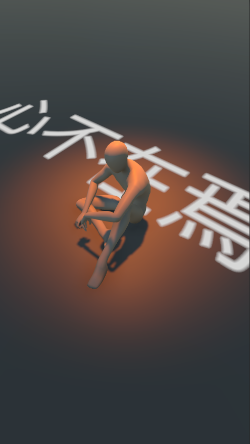 # 开发日志 3 本来从从容容, 现在连滚带爬