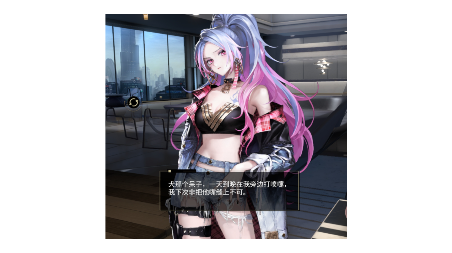 好喜欢这种看老公老婆能变身的游戏