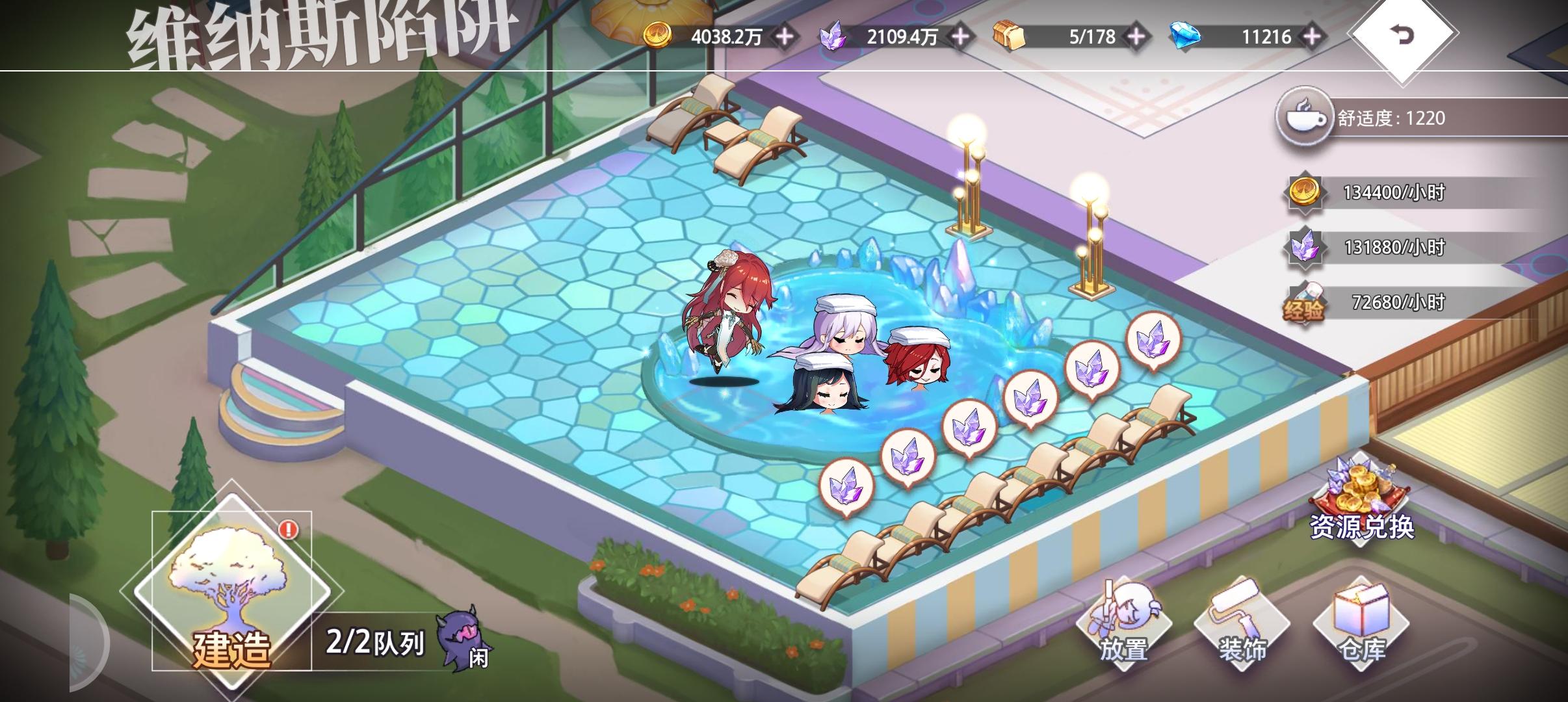 法师克星赫茜实名制观看