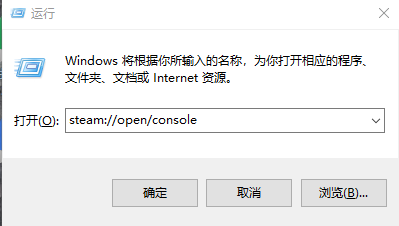 《电脑版》steam下载过往版本的方法