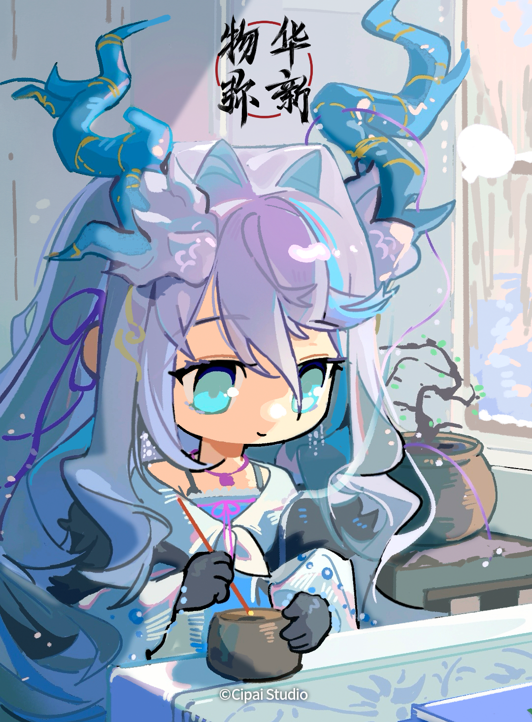 物华弥新｜今日大雪，听雪焚香