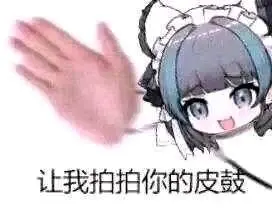 这次更新是不得不夸了