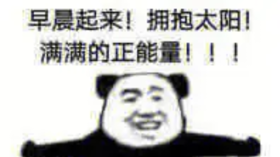 仙墟装备篇