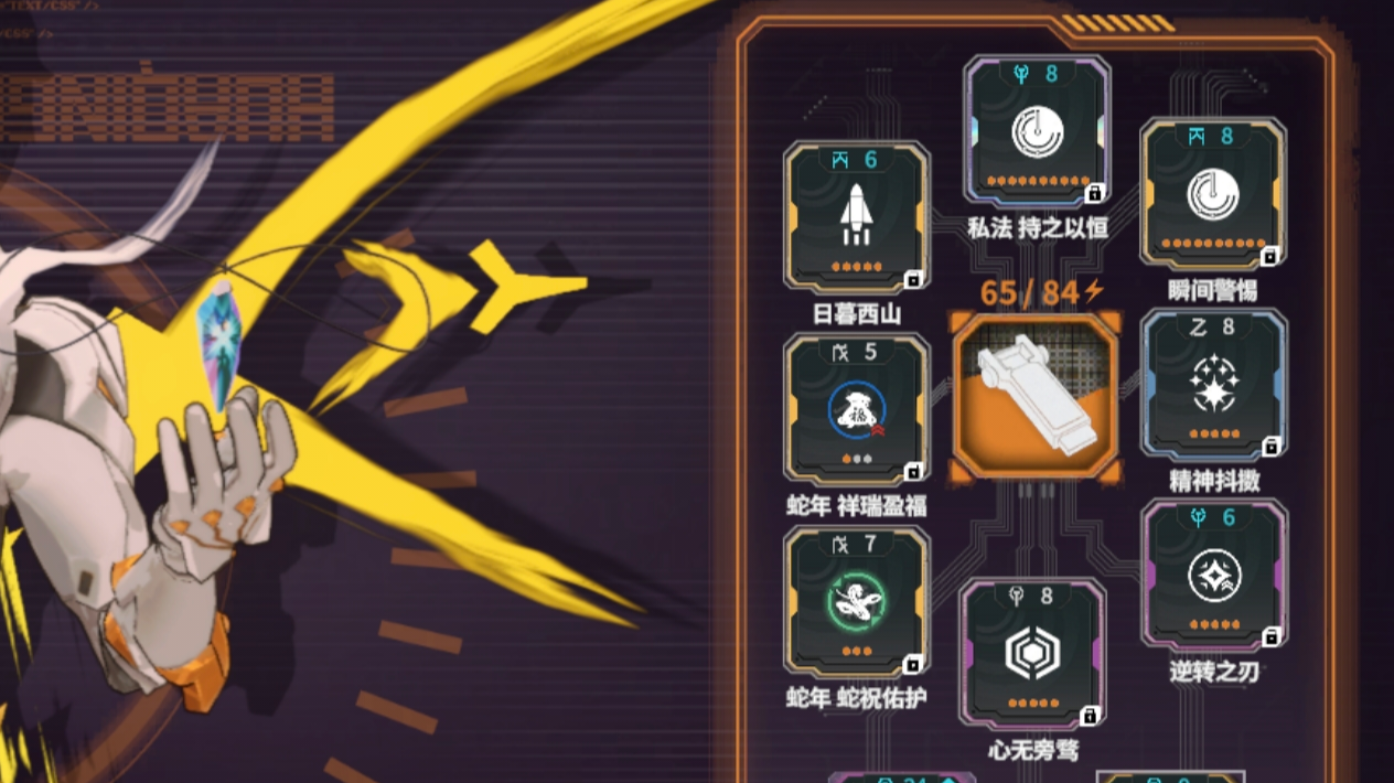 【新手必看】水经验刷钱刷堆栈刷声望