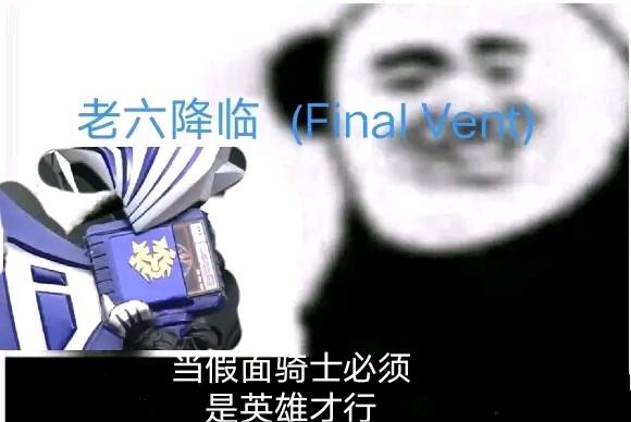 对于新游戏的猜想与建议