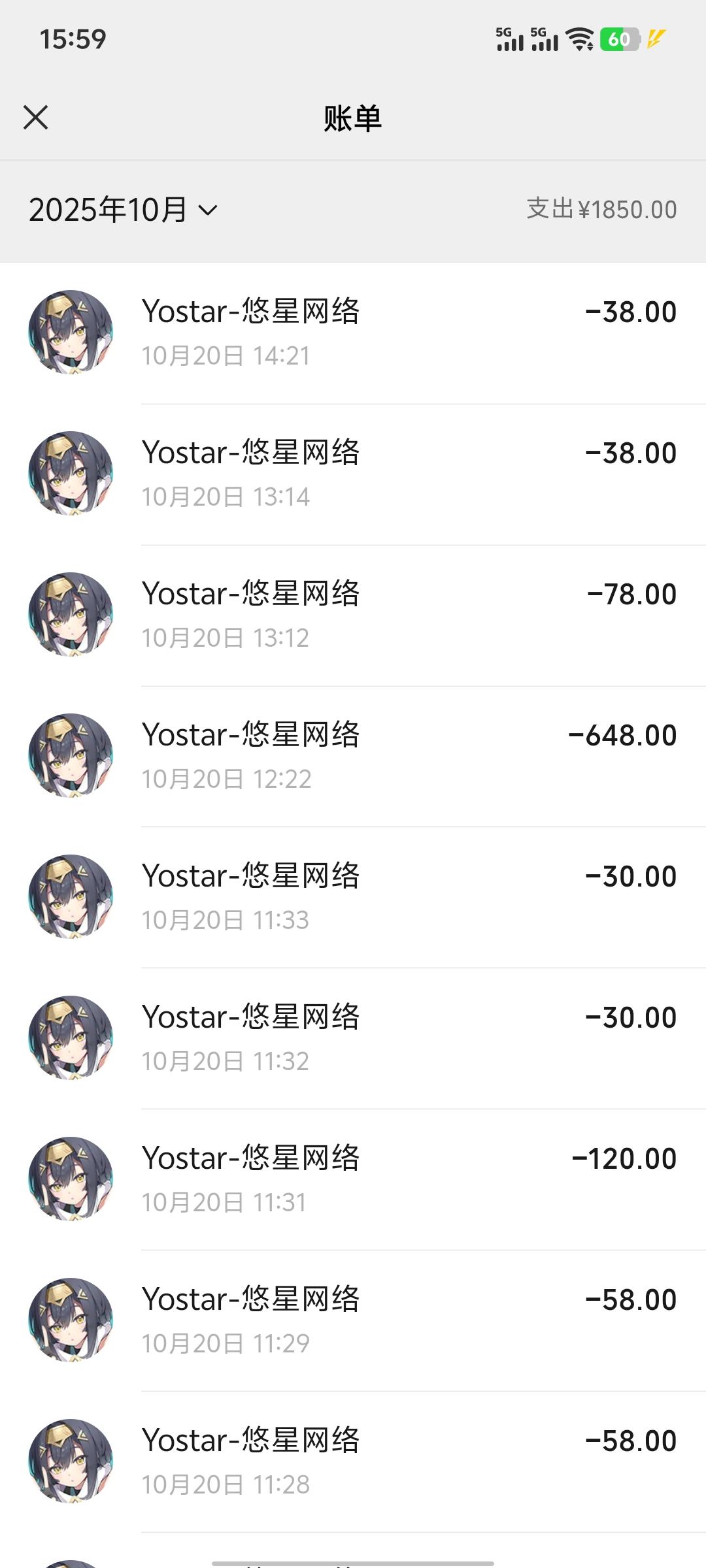 这游戏抽卡不算很贵的~有理有据