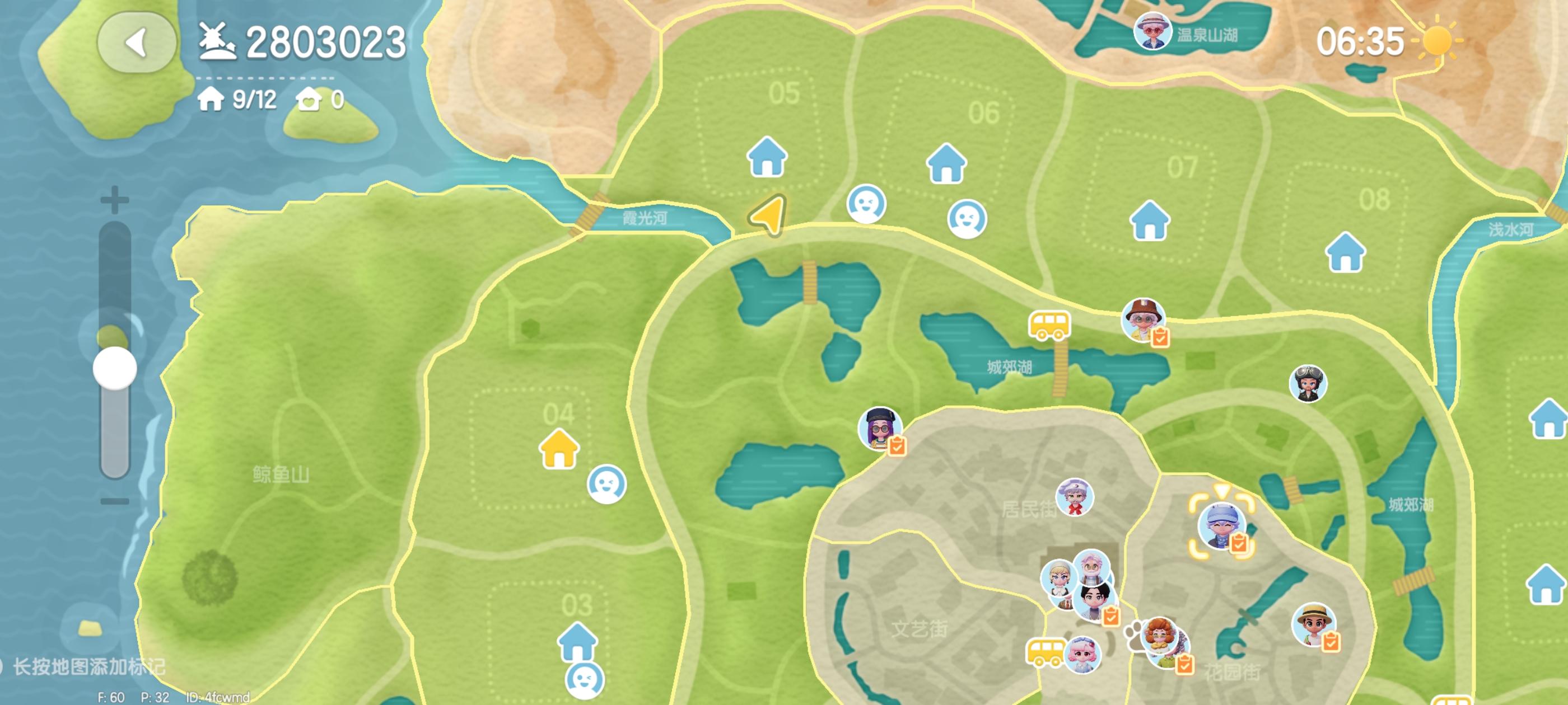 2024年7月37日溜溜木和无暇萤石位置截图