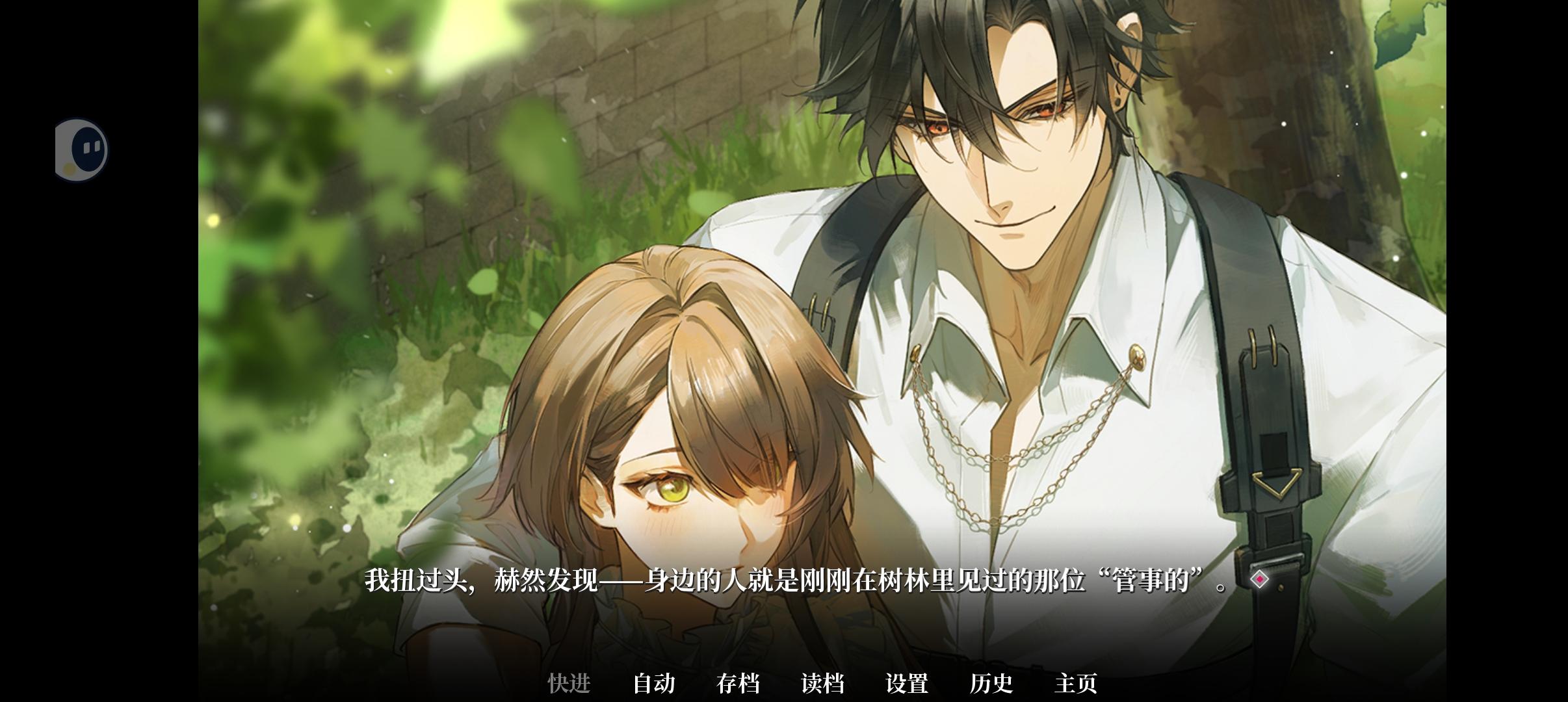 多久端上来^ ̳> ·̫ < ̳^