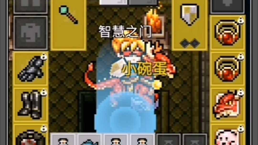紫夜法师冰火（垃圾装备冰火）