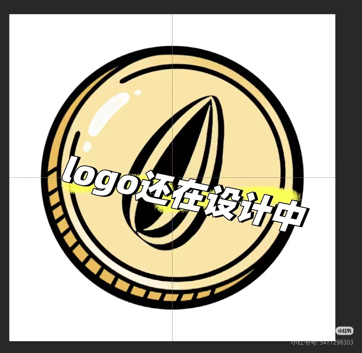 大家好，我们是新人工作室——瓜子币工作室，我们是来自于厦门市集美大学的在校生，没错就是那个“集美们”的集美大学。
本工作室现有成员五人，本人是团队的策划兼运营小邢，我们还有无所不能的超级美术大师大猩猩，有小cxk之称的建模李歪歪，还有两位可爱的程序渔 蛋壳。
瓜子币工作室成立于两周之前，名字来源是在组建的第一次线下聊天时因太饿买了包瓜子，嗯，我们就是如此尴尬。
由是全新人工作室，我们对于这次Tap