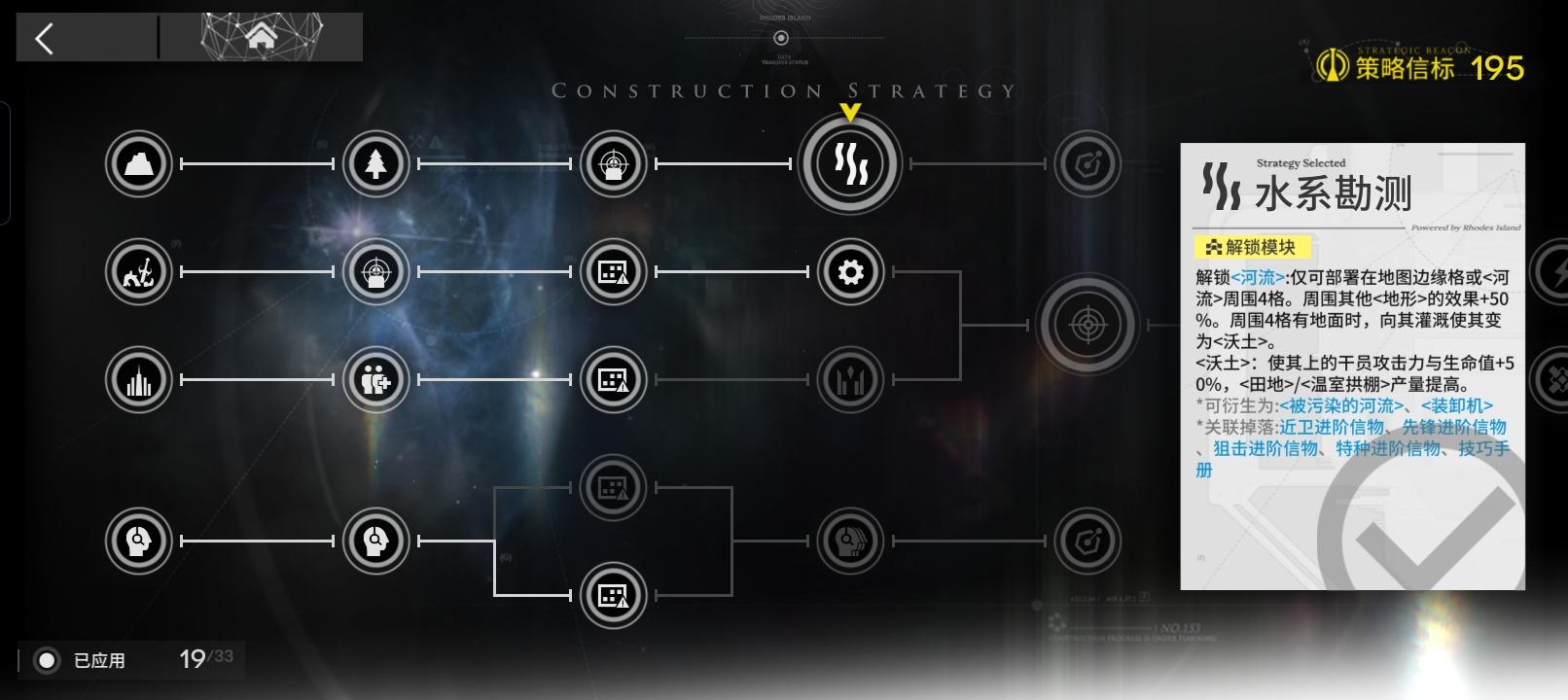 优化再优化，让我看看是谁在摸鱼