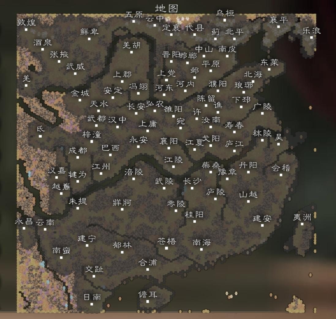 原创自制大地图