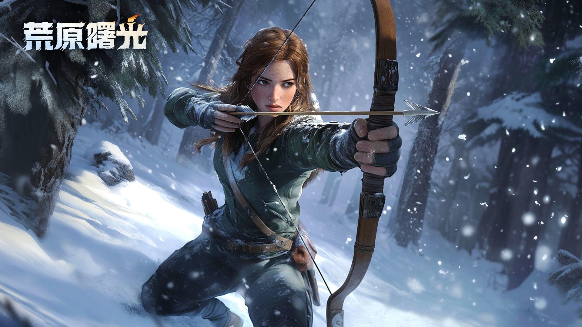 在千人共建的废土世界，亲手点燃文明曙光！