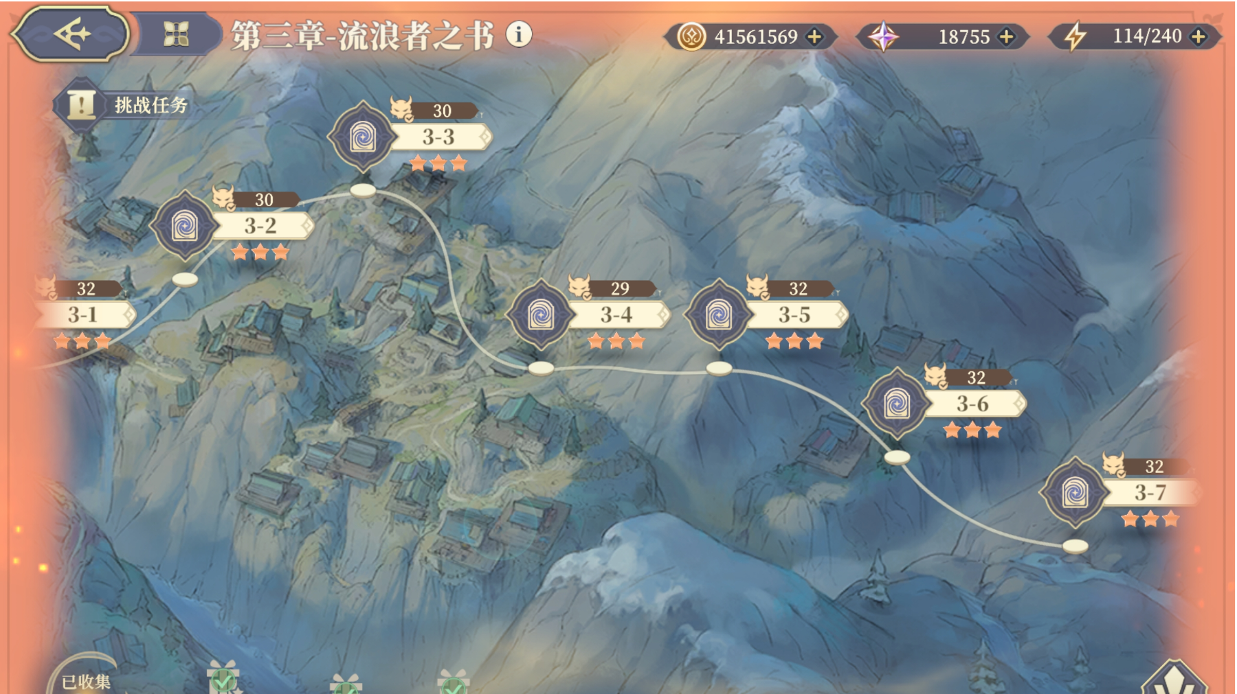 愚者高难 全最高难度 阵容一览