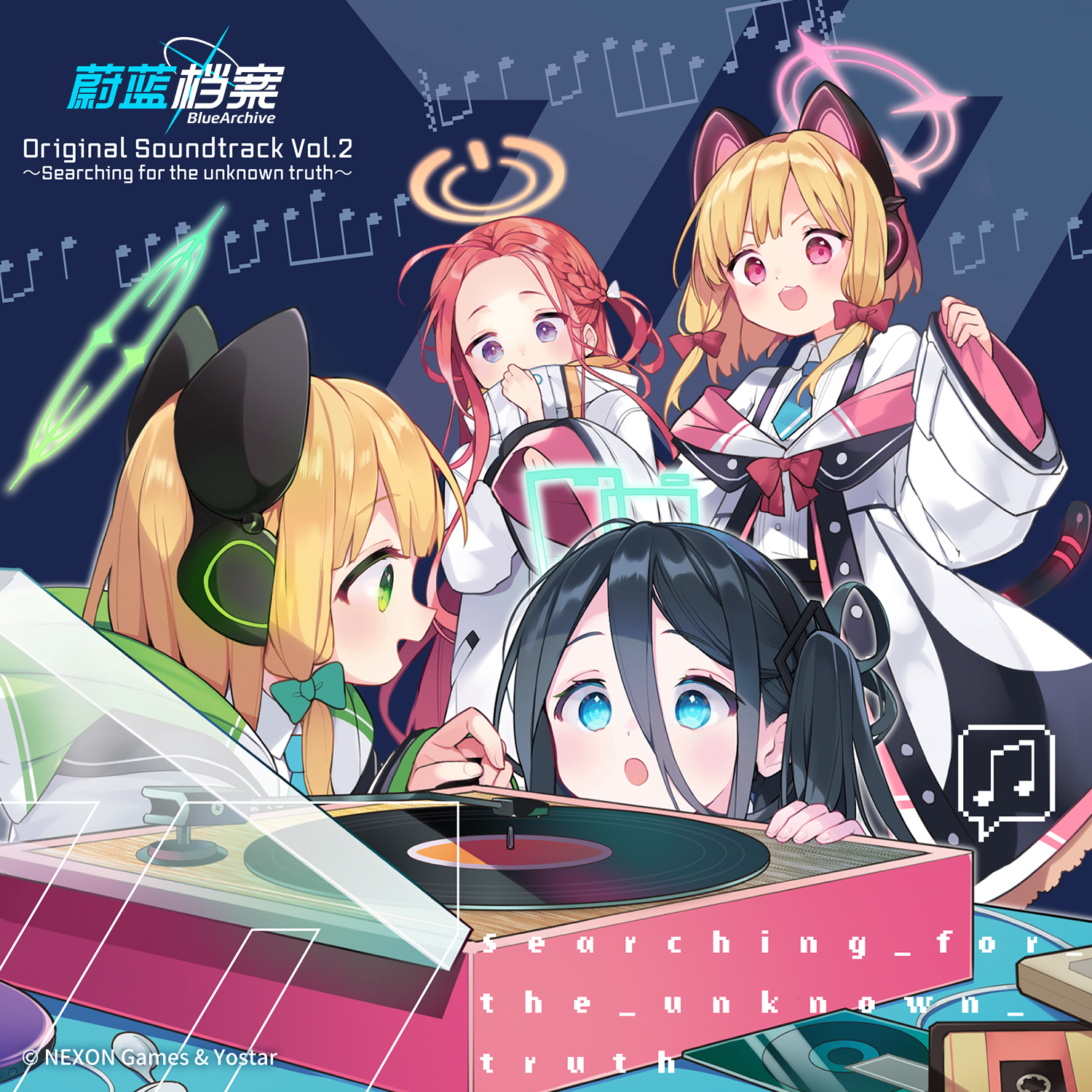 《蔚蓝档案》游戏原声专辑VOL.2 现已上线！