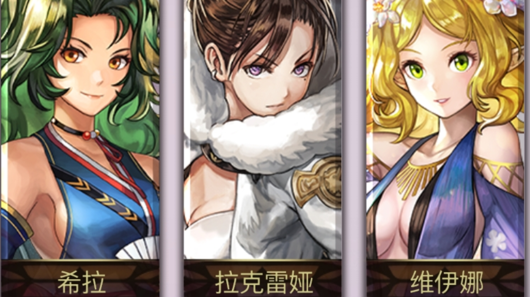 【回生攻略]赫然灼烧豪焰猛火之试炼EX1