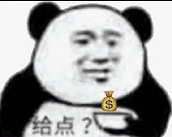 【新手攻略】一剑开天？绝技传人？——剑神-李纯罡介绍