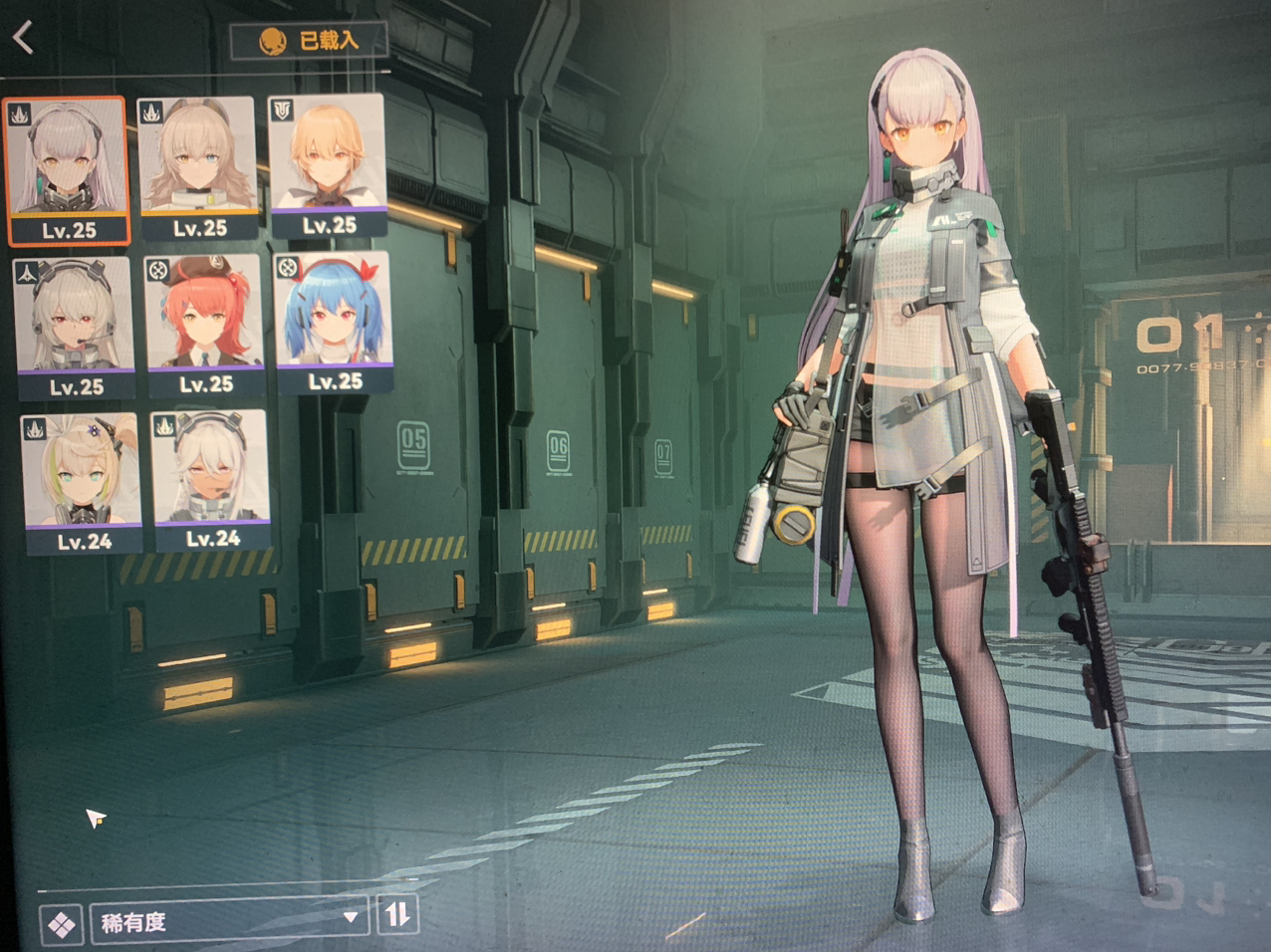 少女前线2追放[表情_尬笑]目前34级解锁全部玩法主线6-10通关，没有深入玩的请不要妄下定论更不要人身攻击，因为这游戏编剧没有户口本，把你们1代培养的老婆们大部分都写死了。（具体看截图）
作为3年多老指挥官（铁血能抽的时候退的坑，年年能接到羽中哥哥春节问候）三测不限号的时候立马就下载了（冒着清空硬盘的风险 笑）[表情_吃瓜]
总结下这几天的感受：不愧是羽中哥哥斥资数亿开发的游戏（1999那种开发截图