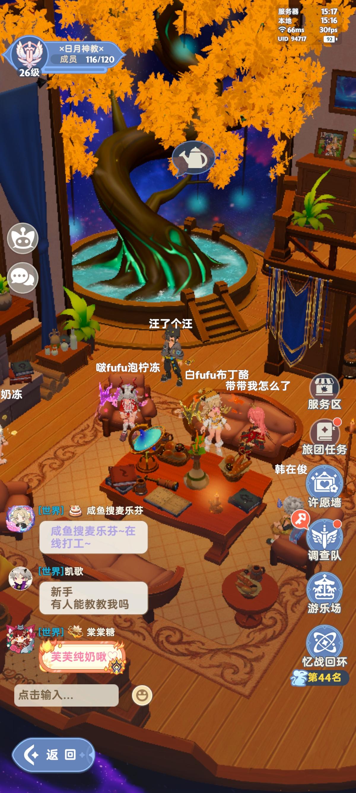 哈基芬在无人在意的地方做出更新望周知