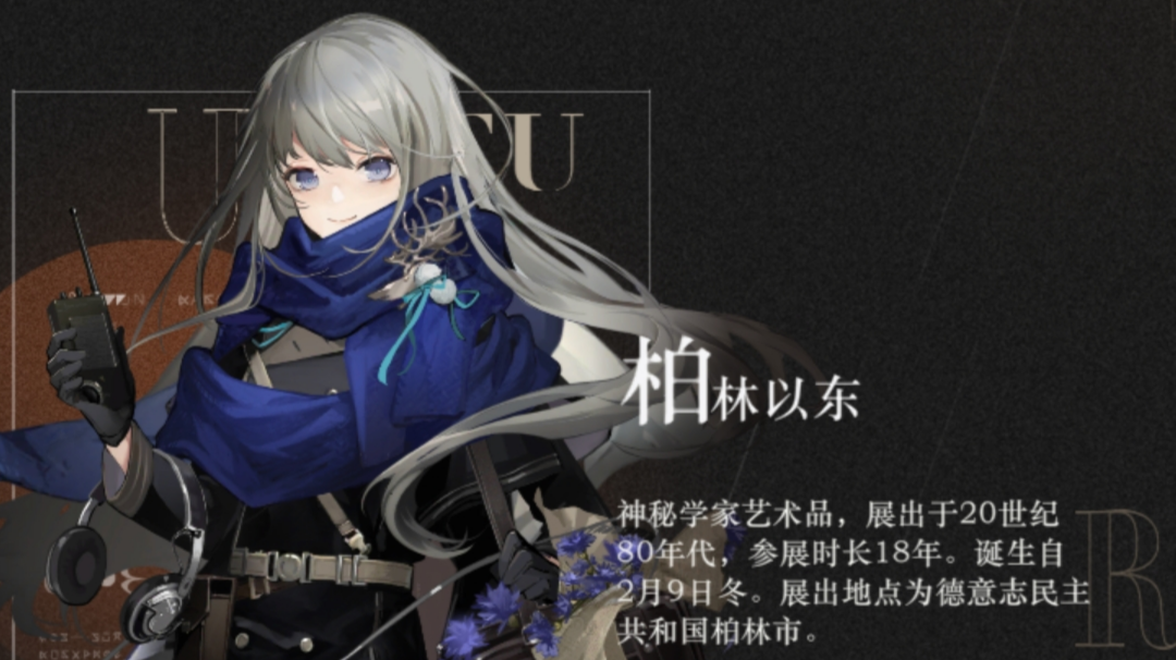 被人科普了剧情文化内核和解析后回看剧情的感觉