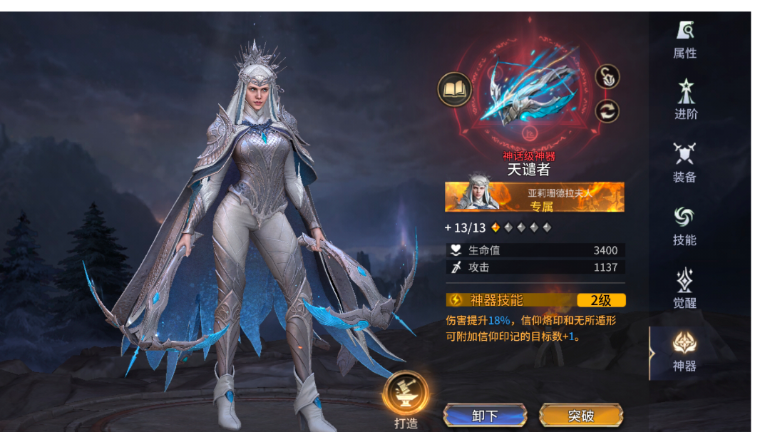 抛砖引玉贴，潮汐的伤害机制。