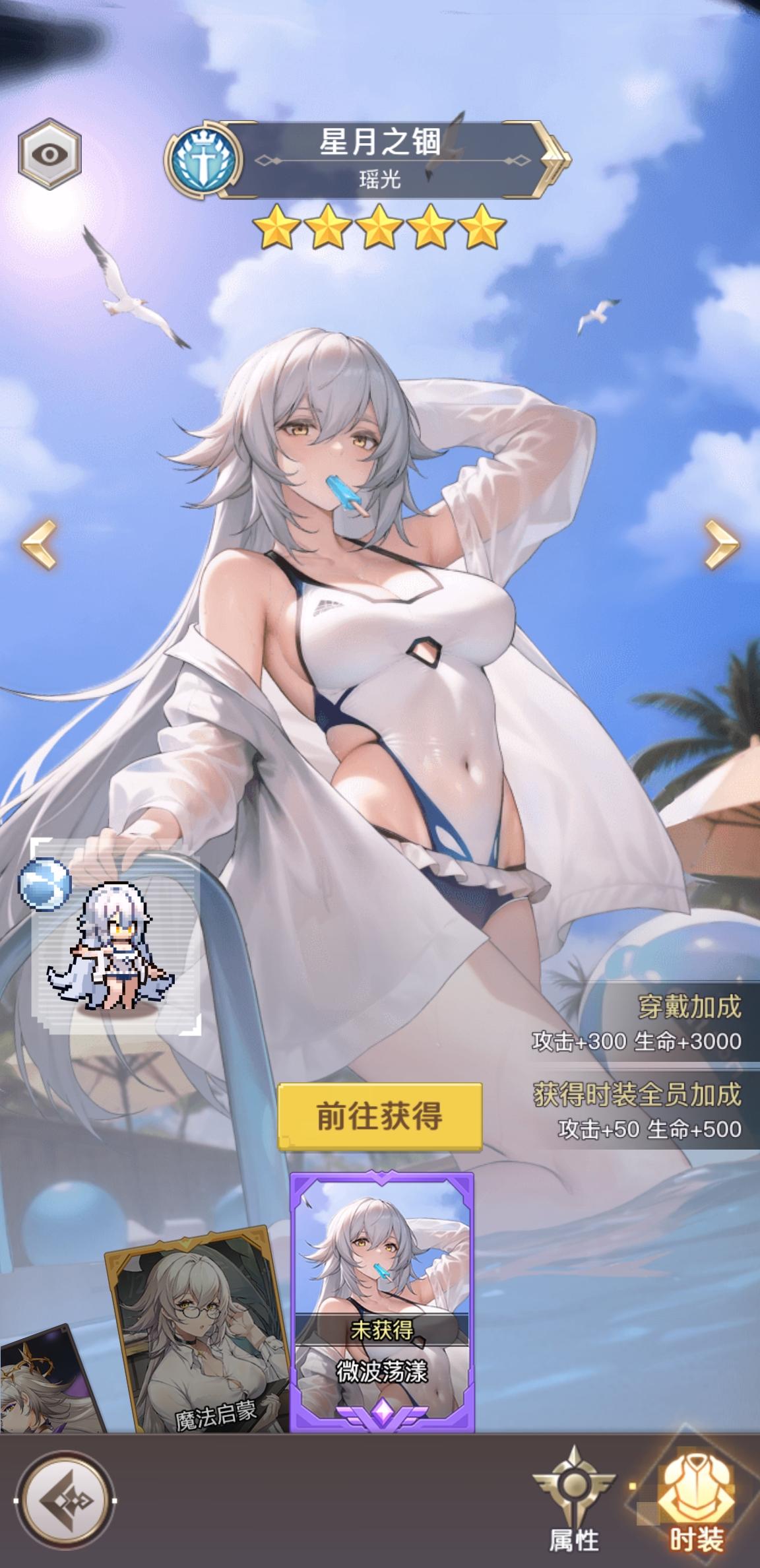 浮空秘境最新11.17兑换码 礼包码