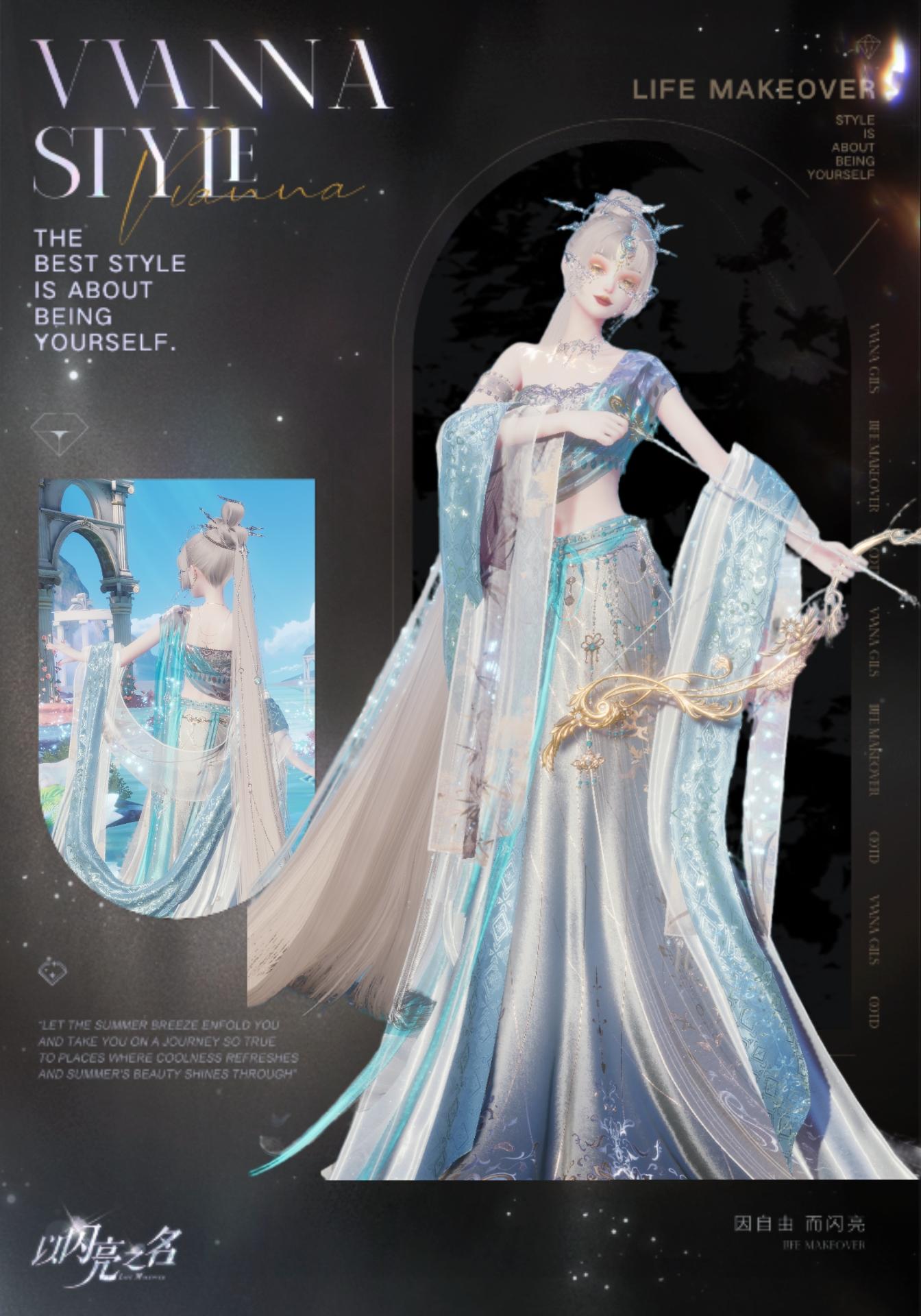 【天使系列】NO.2守护光