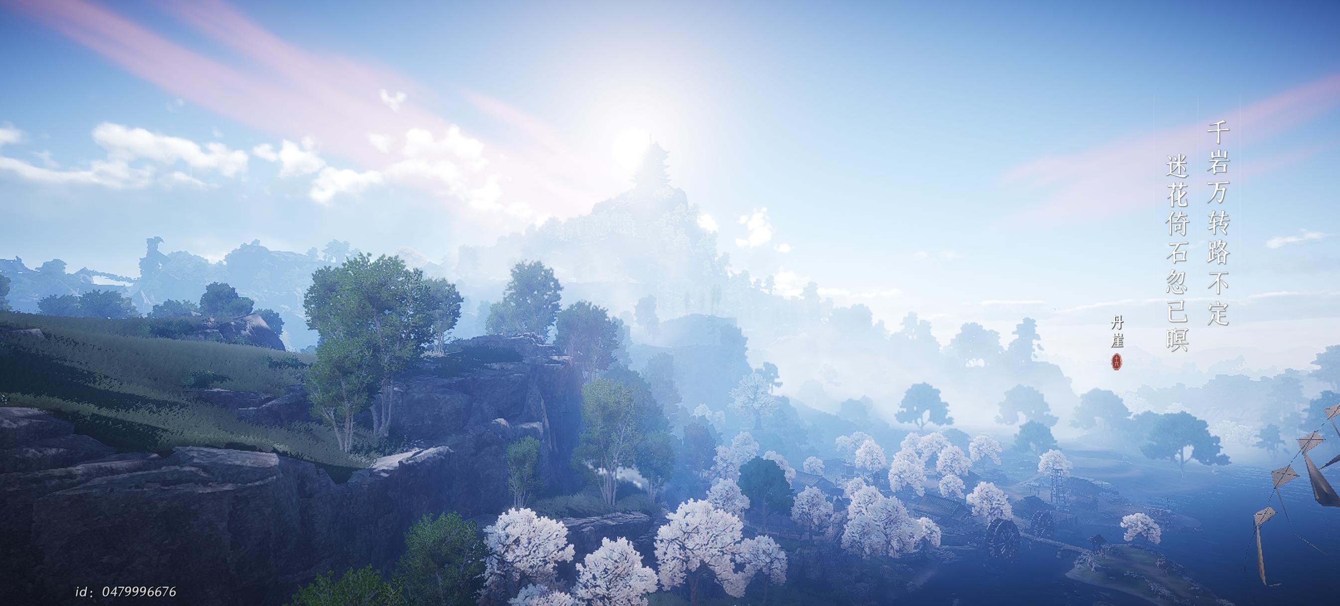 太美啦家人们！pc一定爽翻了吧