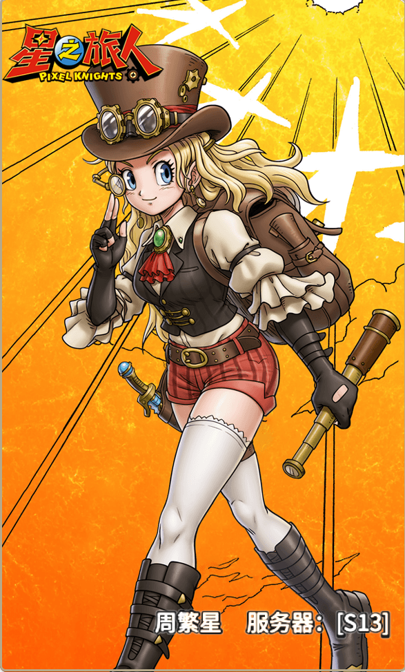 互填邀请码截图