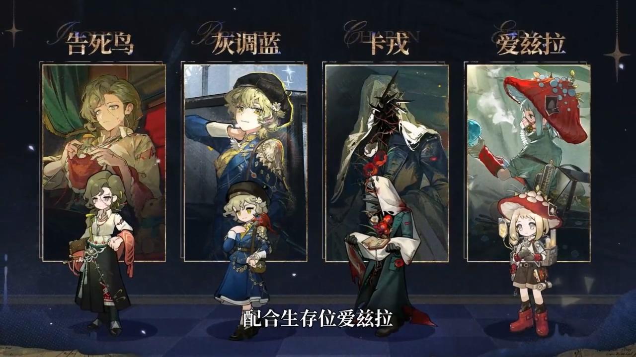 【电能队】我的天呐，灰调蓝大人